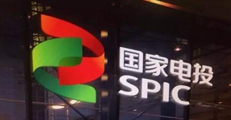中国国家电投收购澳洲风电企业 估值约3亿澳元