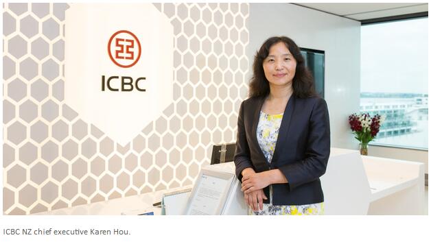 三家中资银行坐镇新西兰