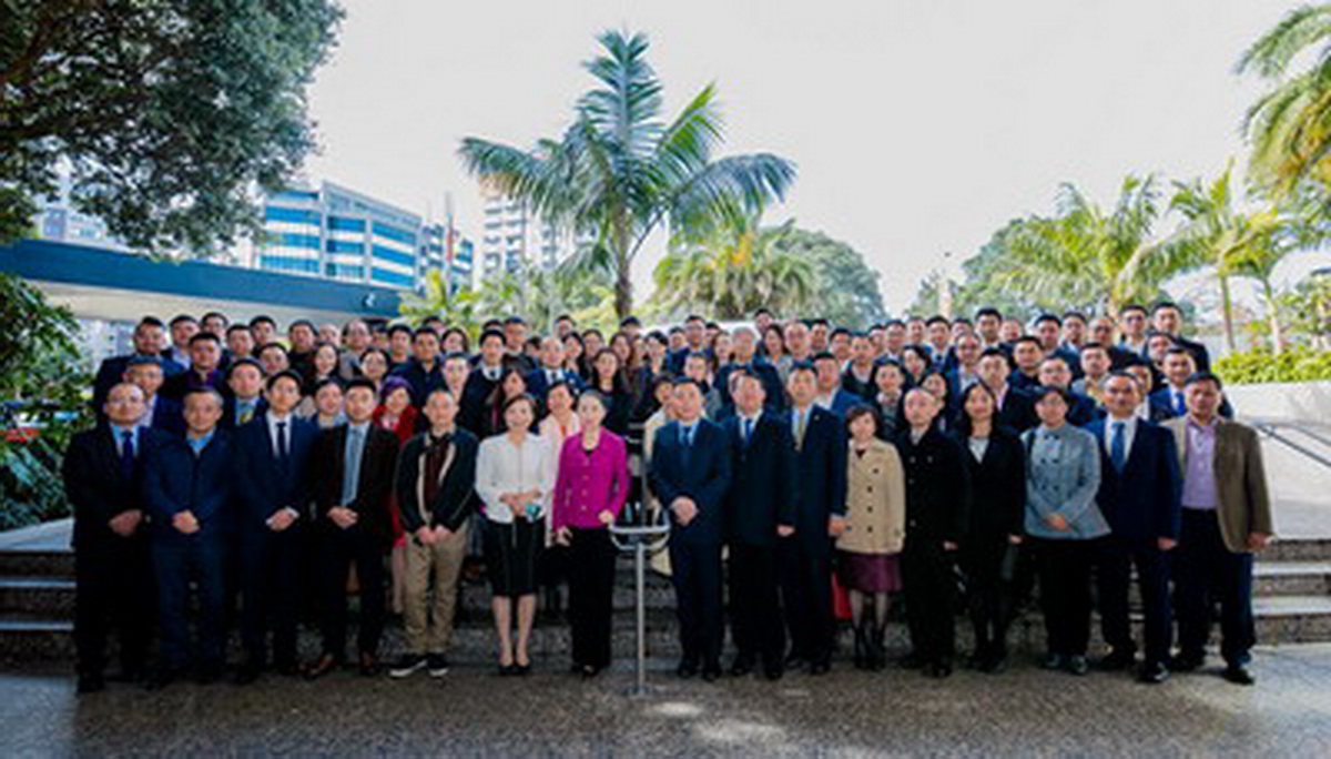绿洲集团出席2018年新西兰中国商会年度会议